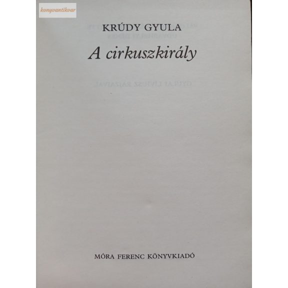 Krúdy Gyula: A cirkuszkirály