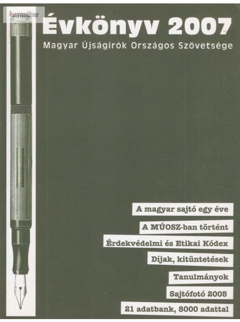 MúOSZ Évkönyv 2007