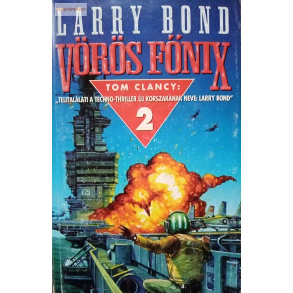 Larry Bond Vörös ​főnix
