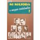 Gremsperger László – Gyeskó Ágnes (szerk.): Ki kicsoda a magyar irodalomban?