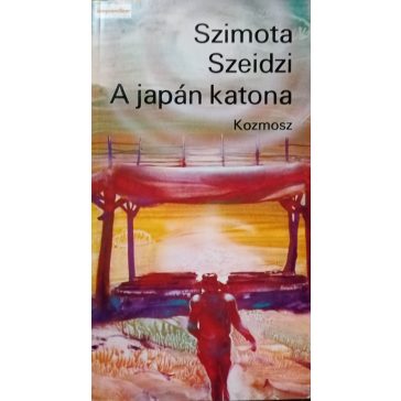 Szimota Szeidzi: A japán katona