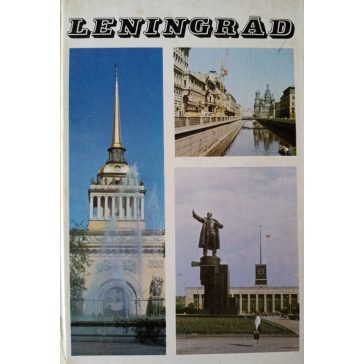 Csathó István: Leningrád