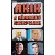 AkiBenda László (szerk.) · Beszterczey Gábor (szerk.) Akik ​a hírekben szerepelnek