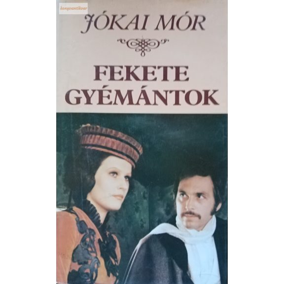 Jókai Mór:  Fekete gyémántok