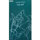 Cesare Pavese: Szép nyár