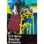 H. G. Wells Bealby