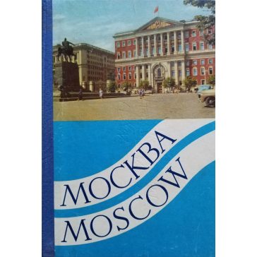 MOCBKBA