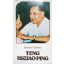 Baracs Dénes: Teng hsziao-ping