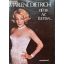 Marlene Dietrich Tiétek az életem