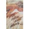 Joyce Carol Oates: Tégy velem, amit akarsz
