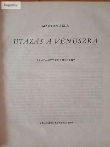Marton Béla: Utazás a Vénuszra