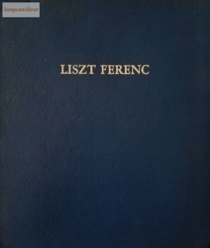 Gál Zsuzsa: Liszt Ferenc