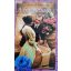 John Galsworthy: A Forsyte Saga 
