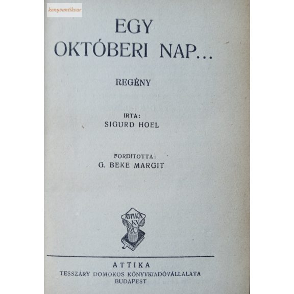 Sigurd Hoel: Egy októberi nap