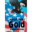 Joseph Heller Gold a mennybe megy