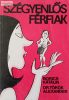 Borics Katalin – Török Alexander: Szégyenlős férfiak