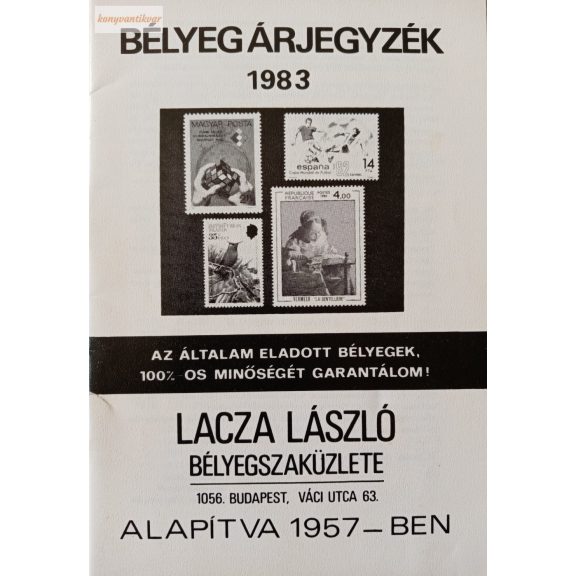 Bélyegárjegyzék 1983 Bélyegárjegyzék 1983