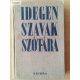 Terényi István (szerk.): Idegen szavak szótára