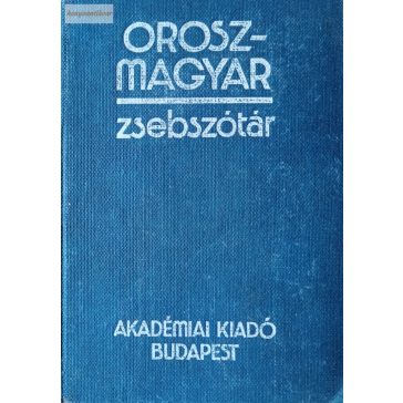 Szabó Miklós: Orosz-magyar zsebszótár