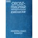 Szabó Miklós: Orosz-magyar zsebszótár