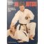 Kelemen István Ju ​jutsu 