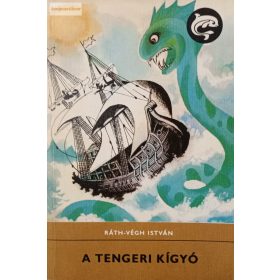 Ráth-Végh István: A tengeri kígyó
