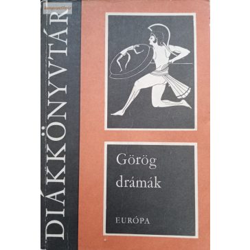 Görög drámák