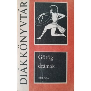 Görög drámák