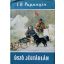 I. D. Papanyin: Úszó jégtáblán