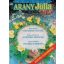 Húsvéti Arany Júlia 2000/1.