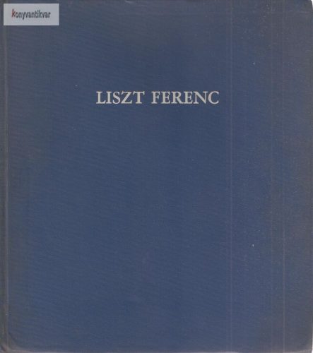 Gál Zsuzsa: Liszt Ferenc