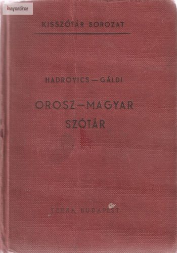Orosz-magyar szótár 1967