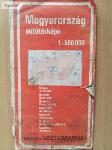 Magyarország autóstérképe 1:500 000
