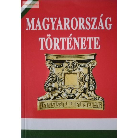 Eckhart Ferenc: Magyarország Története Eckhart Ferenc: Magyarország Története