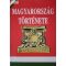 Eckhart Ferenc: Magyarország Története