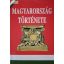 Eckhart Ferenc: Magyarország Története