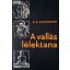 K. K. Platonov: A vallás lélektana