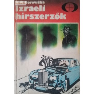 V. P. Borovička: Izraeli hírszerzők