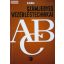 Karg: Számjegyes vezérléstechnikai ABC