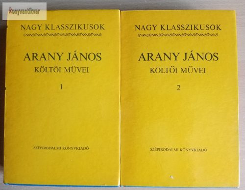 Arany János: Arany János költői művei