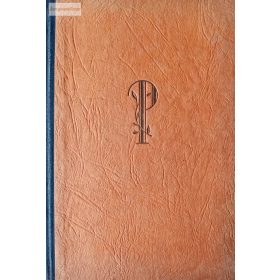 Maróczy Géza: A sakkozó vezérkönyve