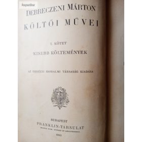 Debreczeni Márton költői művei