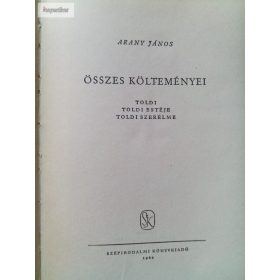 Arany János: Toldi trilógia