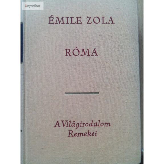 Émile Zola: Róma Émile Zola: Róma