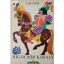 Jakob Grimm – Wilhelm Grimm: Rigócsőr király