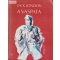 Jack London: A Vaspata