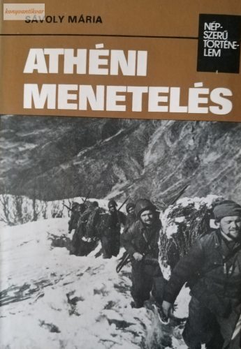 Sávoly Mária: Athéni menetelés