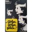 Hatos Gyula · Krausz Éva „Gólya, ​gólya, gilice…” 