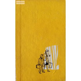 Kántor Zsuzsa: Az új lány