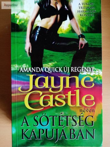 Jayne Castle: A sötétség kapujában